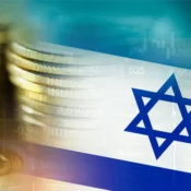 Créer une entreprise en Israël